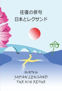 Haiku Japan Leksand Tur och retur