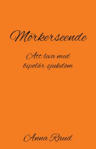 Mörkerseende