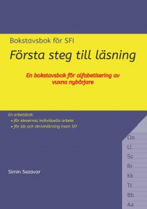 Första steg till läsning av Simin Sezavar